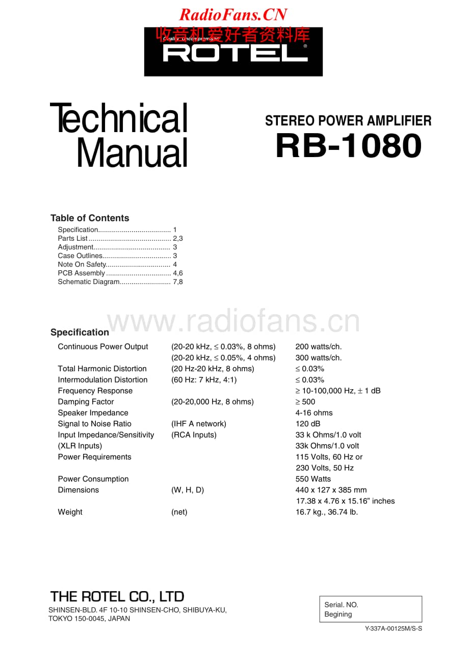 Rotel-RB-1080-Service-Manual电路原理图.pdf_第1页