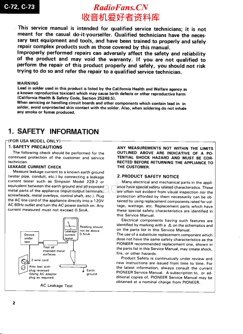 Pioneer-C-72-Service-Manual电路原理图.pdf_第2页