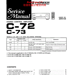 Pioneer-C-72-Service-Manual电路原理图.pdf