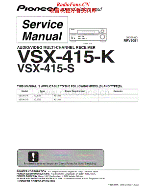 Pioneer-VSX-415S-Service-Manual电路原理图.pdf