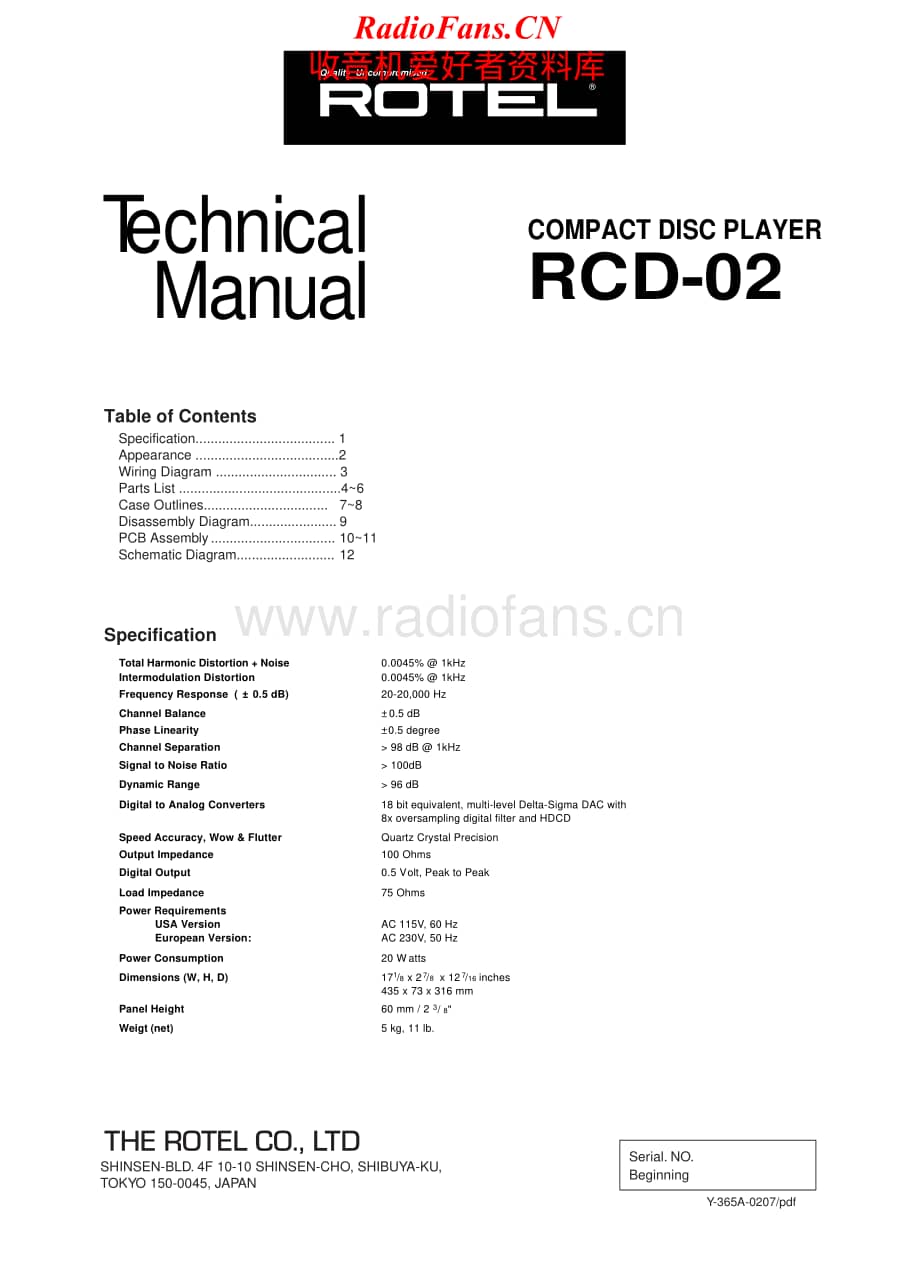 Rotel-RCD-02-Service-Manual电路原理图.pdf_第1页