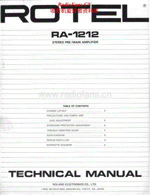 Rotel-RA-1212-Service-Manual电路原理图.pdf
