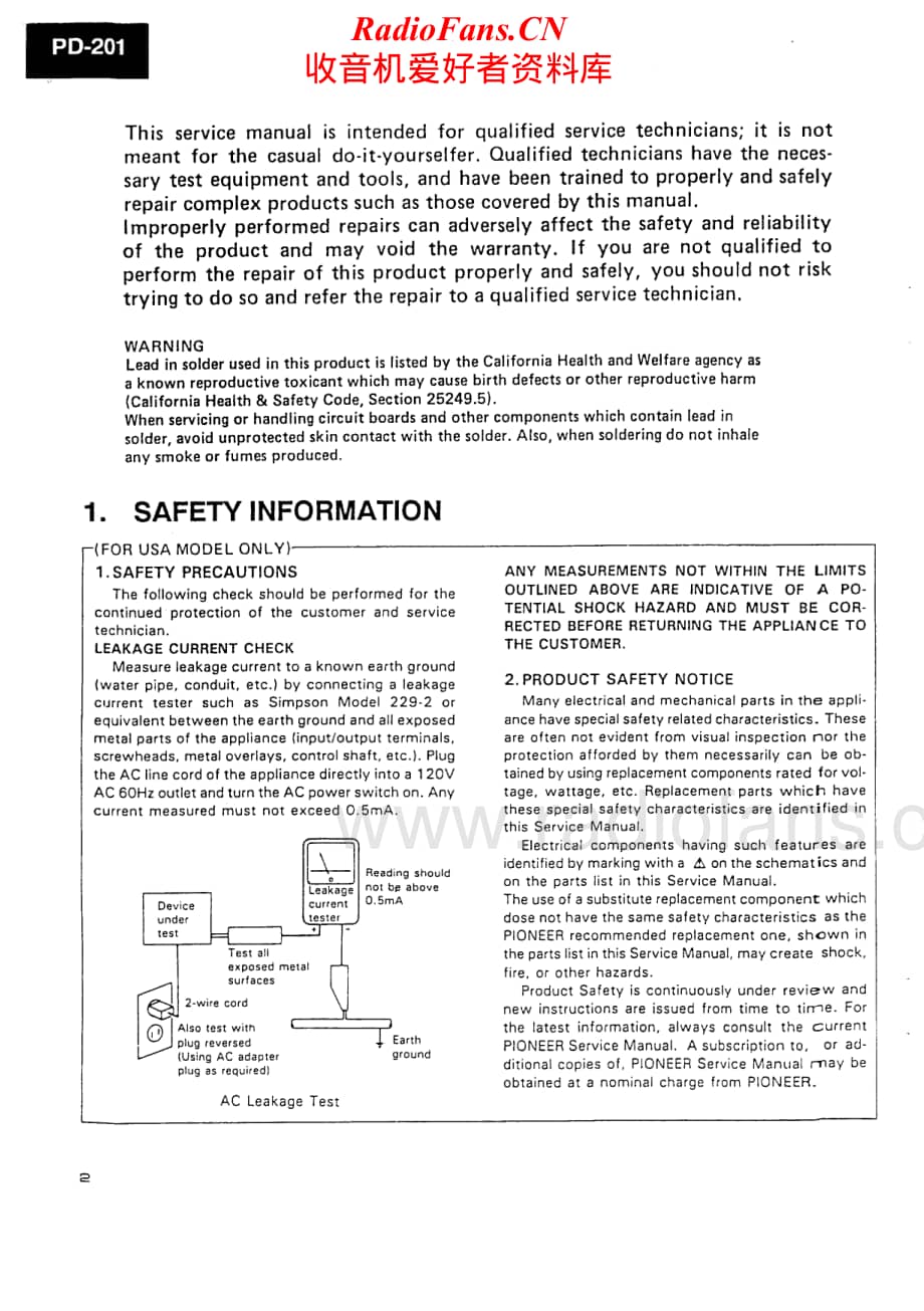 Pioneer-PD-101-Service-Manual电路原理图.pdf_第2页