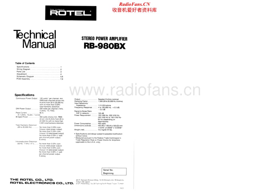 Rotel-RB-980BX-Service-Manual电路原理图.pdf_第1页