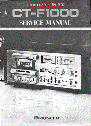 Pioneer-CTF-1000-Service-Manual电路原理图.pdf