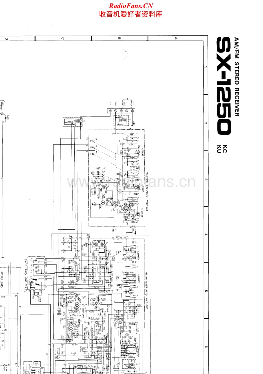 Pioneer-SX-1250-Schematic电路原理图.pdf_第2页