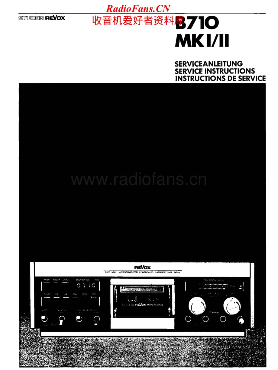 Revox-B-710_Mk2-Service-Manual电路原理图.pdf_第2页