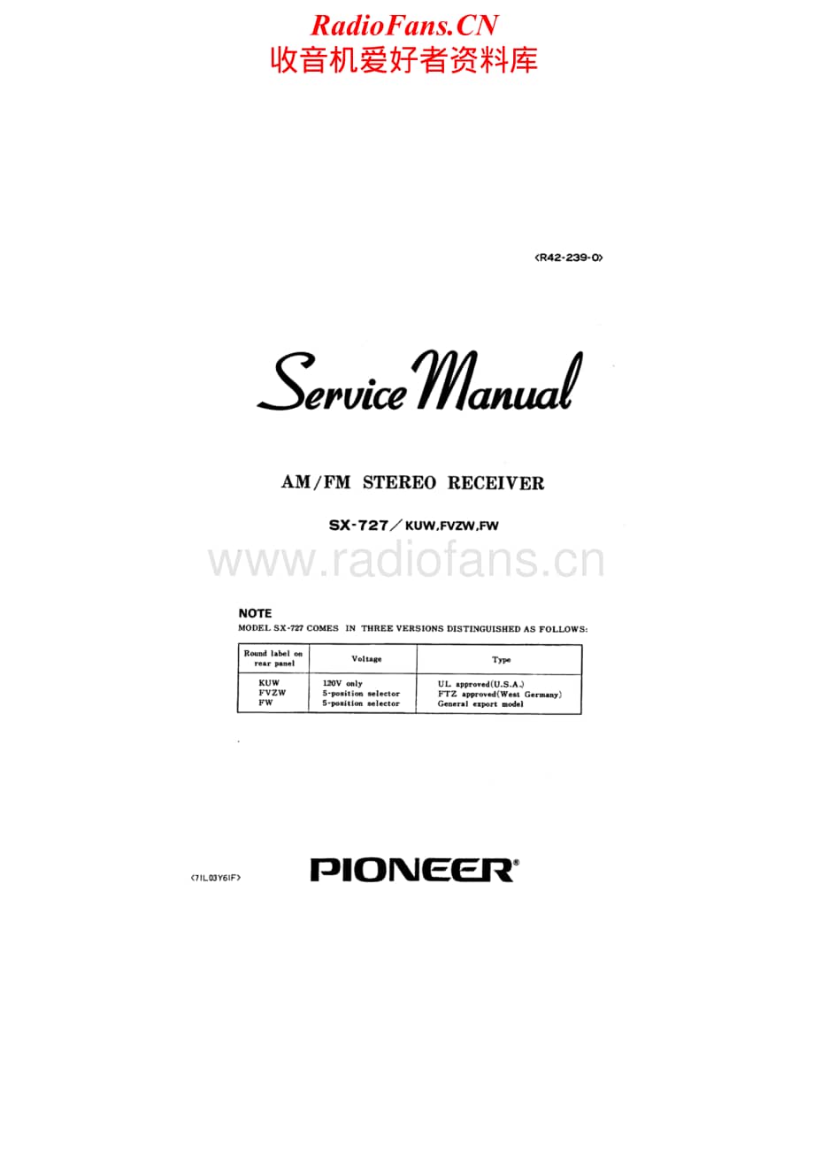 Pioneer-SX-727-Service-Manual电路原理图.pdf_第1页