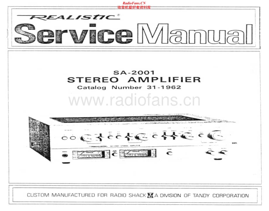 Realistic-SA-2001-Service-Manual电路原理图.pdf_第1页