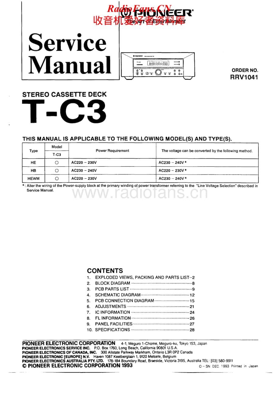 Pioneer-T-C3-Service-Manual电路原理图.pdf_第1页
