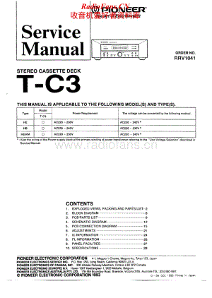 Pioneer-T-C3-Service-Manual电路原理图.pdf