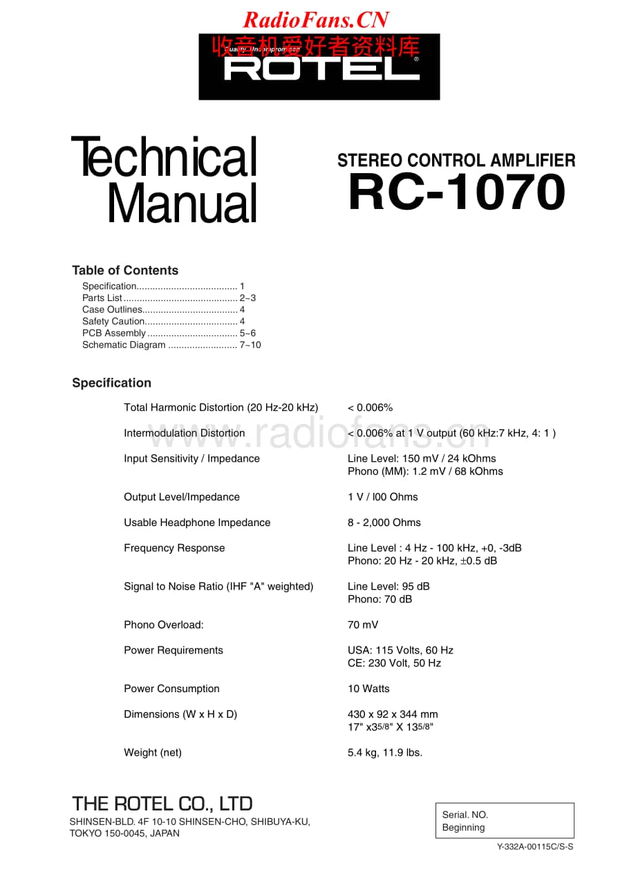 Rotel-RC-1070-Service-Manual电路原理图.pdf_第1页