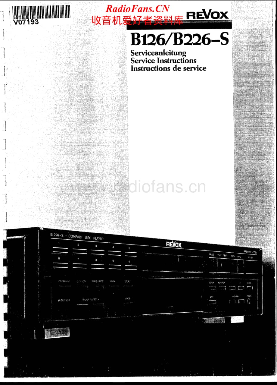 Revox-B126-B226S-Service-Manual (1)电路原理图.pdf_第1页