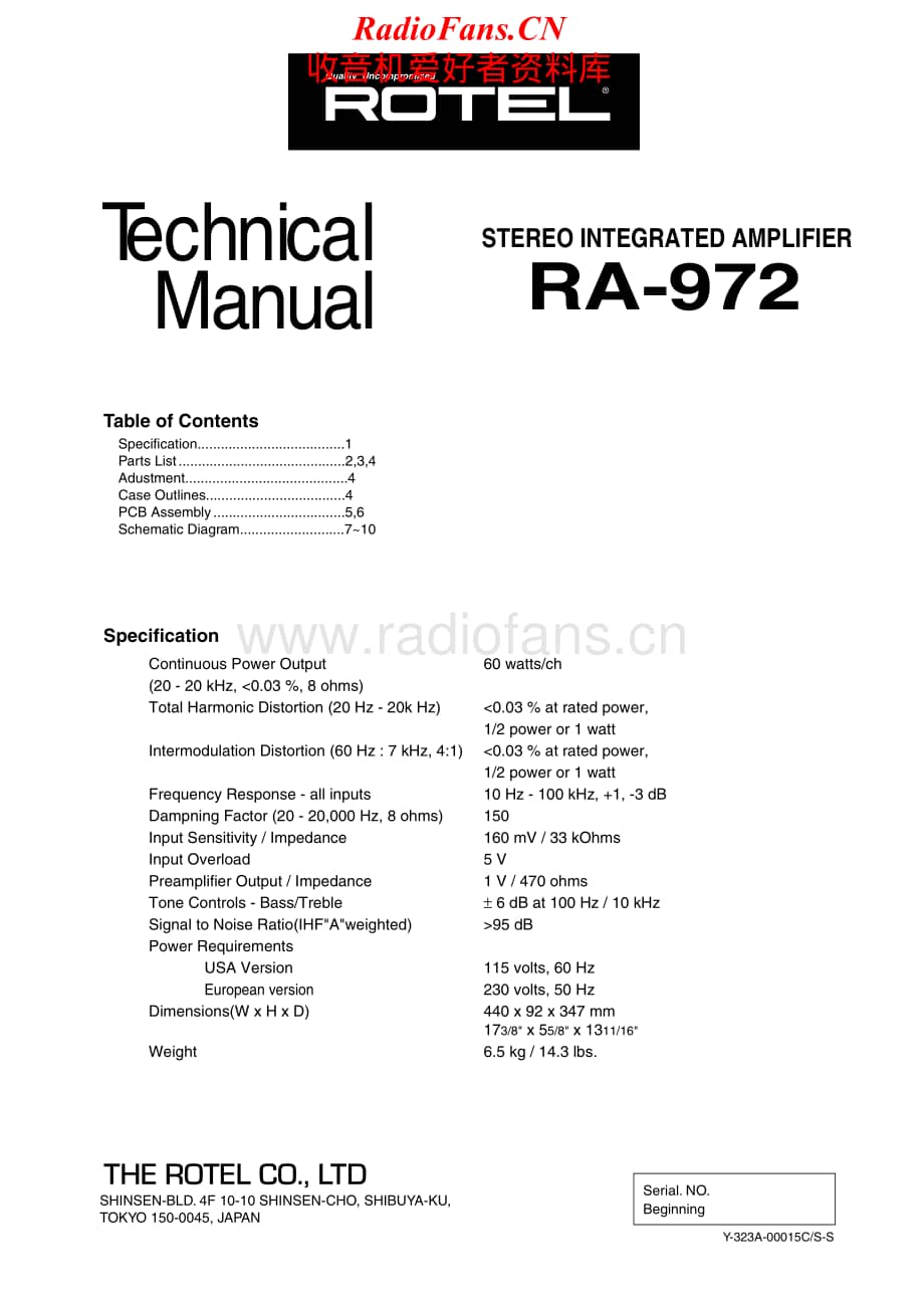 Rotel-RA-972-Service-Manual电路原理图.pdf_第1页