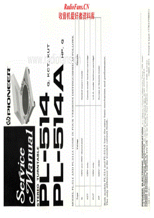 Pioneer-PL-514-Service-Manual电路原理图.pdf