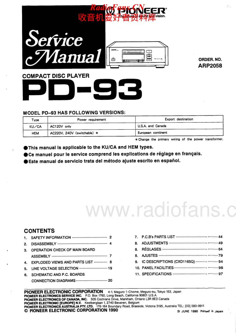 Pioneer-PD-93-Service-Manual电路原理图.pdf_第1页