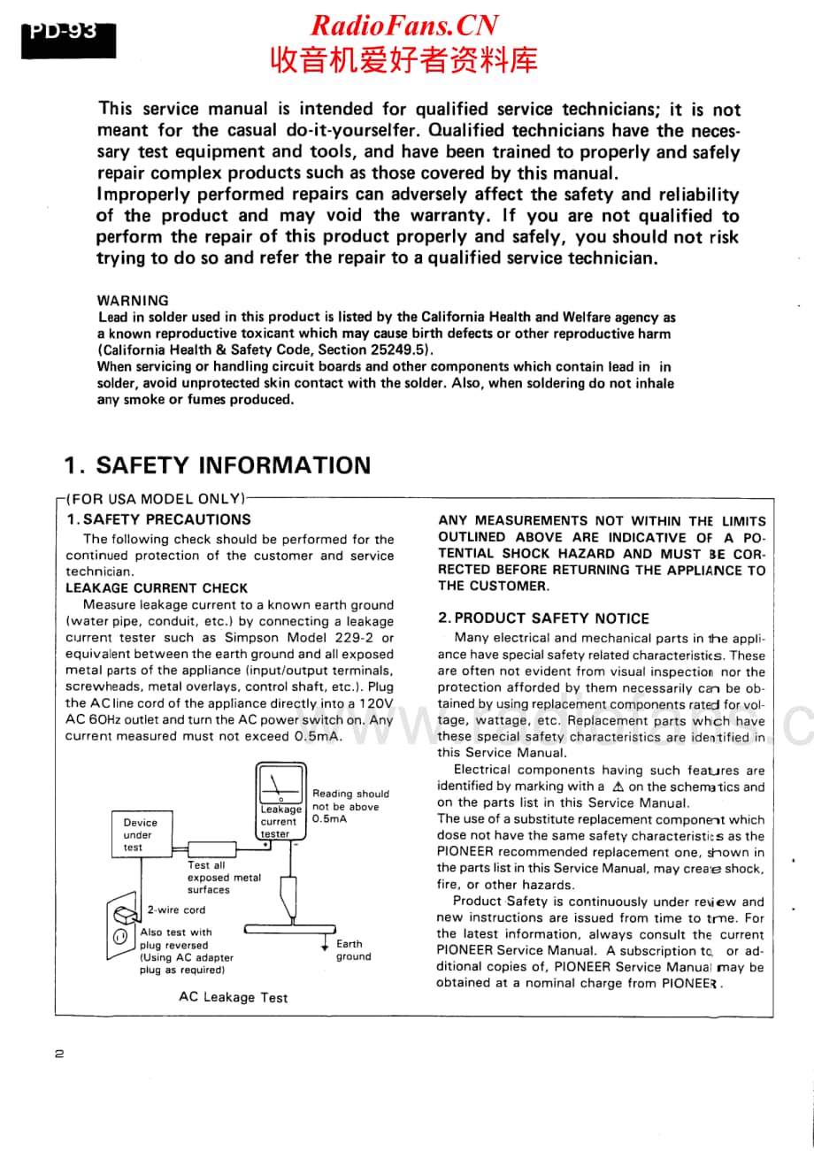 Pioneer-PD-93-Service-Manual电路原理图.pdf_第2页