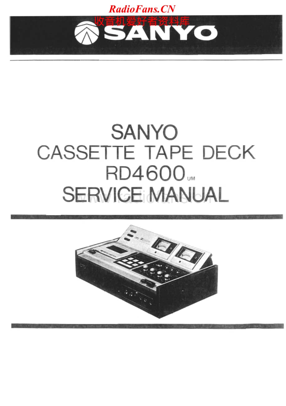 Sanyo-RD-4600-Service-Manual电路原理图.pdf_第1页
