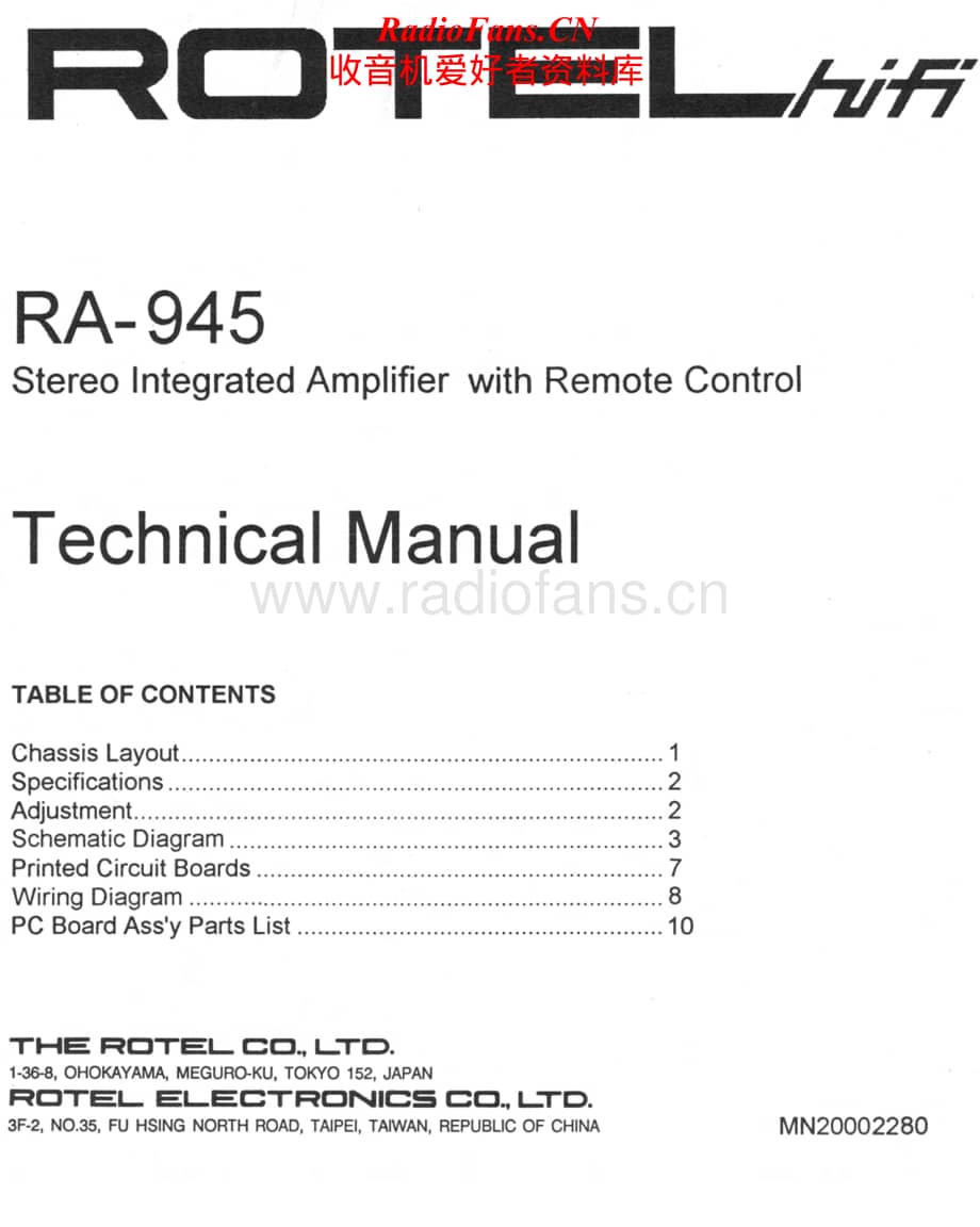Rotel-RA-945-Service-Manual电路原理图.pdf_第1页