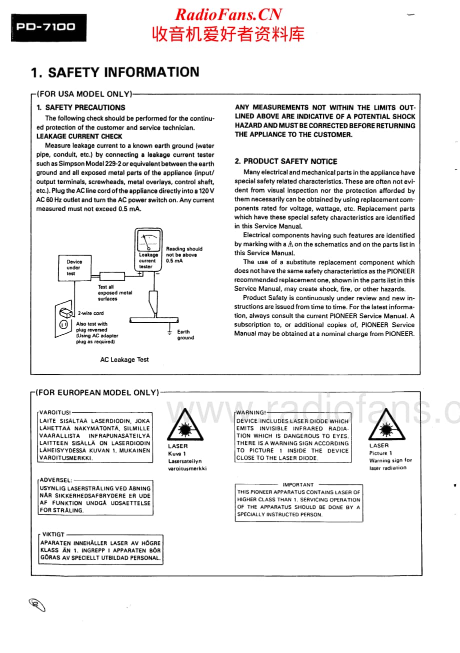 Pioneer-PD-7100S-Service-Manual电路原理图.pdf_第2页