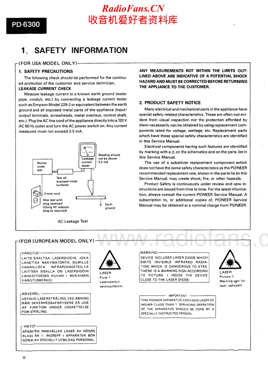 Pioneer-PD-6300-Service-Manual电路原理图.pdf_第2页
