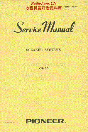 Pioneer-CS-60-Service-Manual电路原理图.pdf