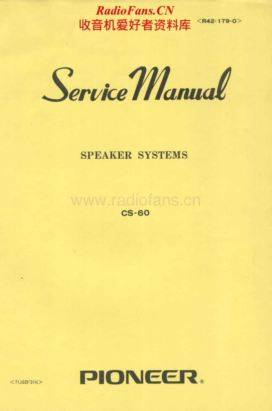 Pioneer-CS-60-Service-Manual电路原理图.pdf_第1页