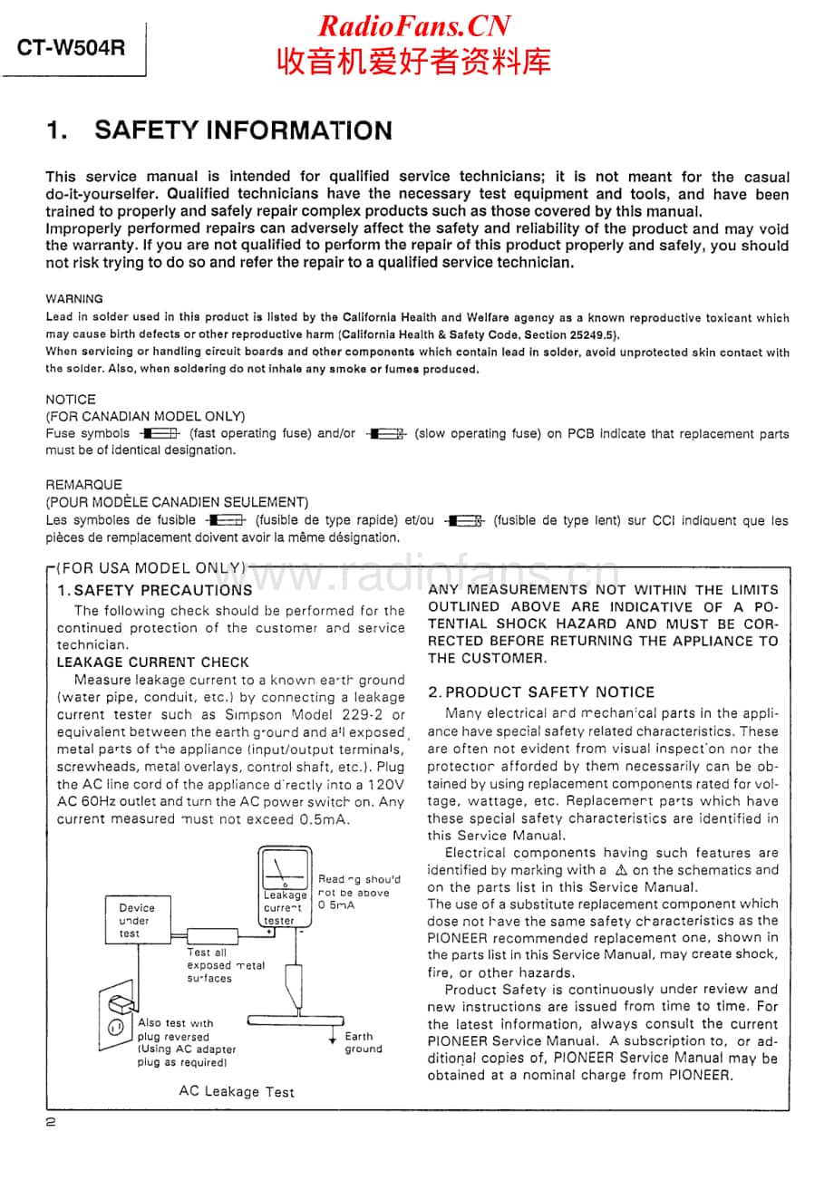 Pioneer-CT-W504R-Service-Manual电路原理图.pdf_第2页