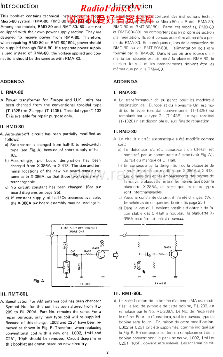 Rotel-RMA-80-Service-Manual电路原理图.pdf_第2页