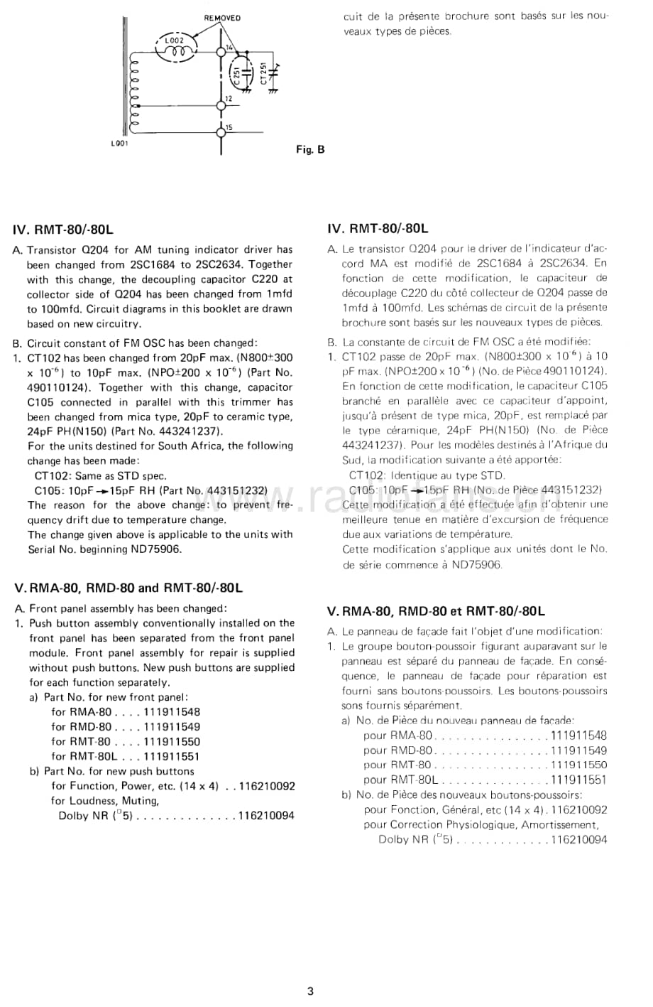 Rotel-RMA-80-Service-Manual电路原理图.pdf_第3页