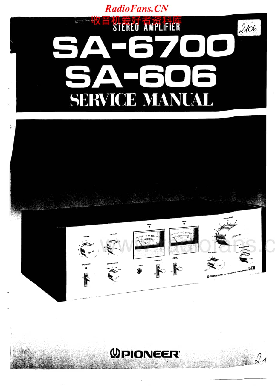 Pioneer-SA-606-SA-6700-Service-Manual电路原理图.pdf_第1页