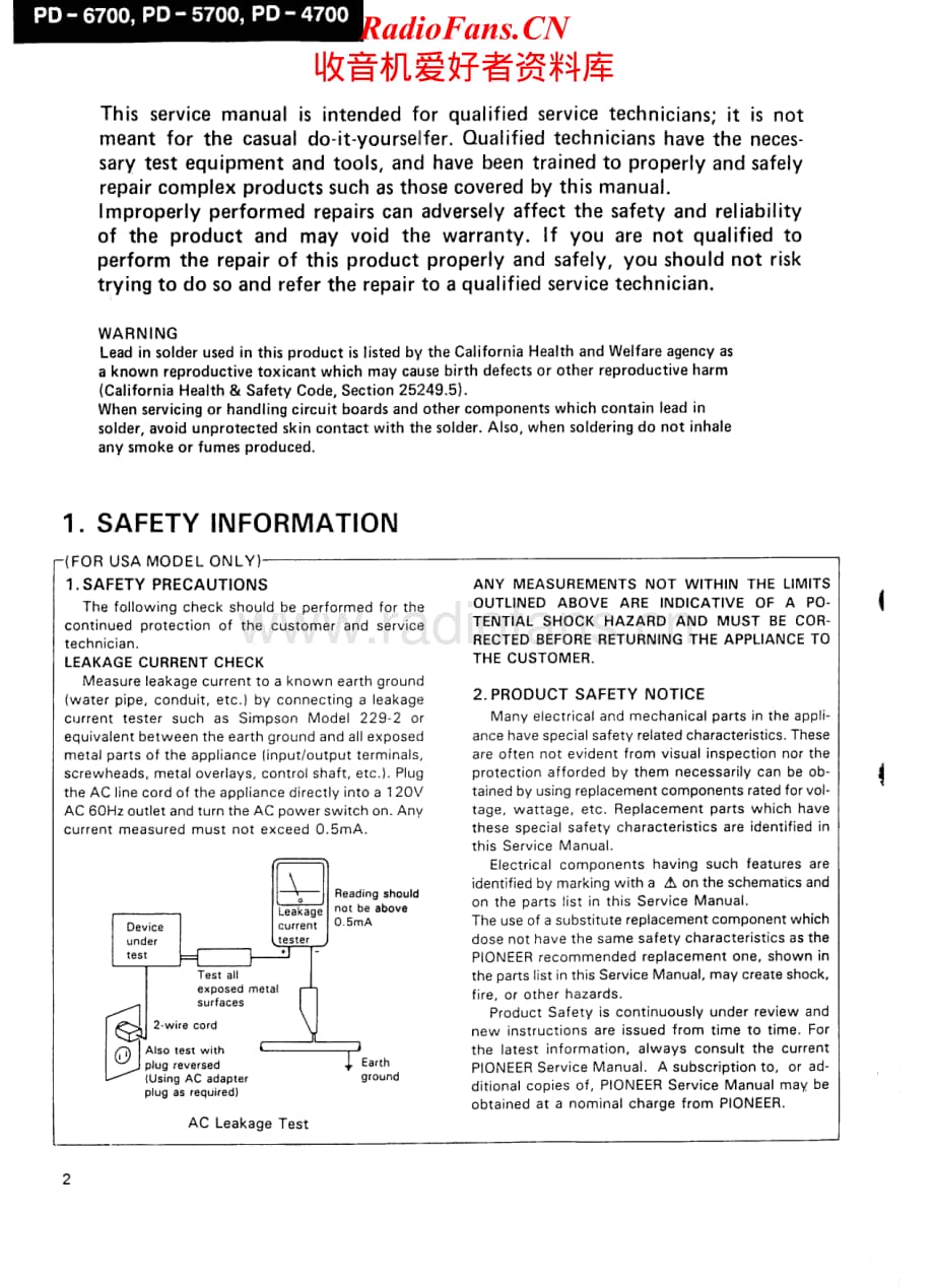 Pioneer-PD-5700-Service-Manual电路原理图.pdf_第2页