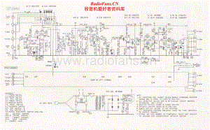 Realistic-SA-500-Schematic电路原理图.pdf