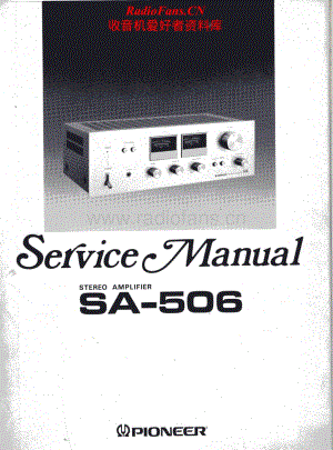 Pioneer-SA-506-Service-Manual电路原理图.pdf