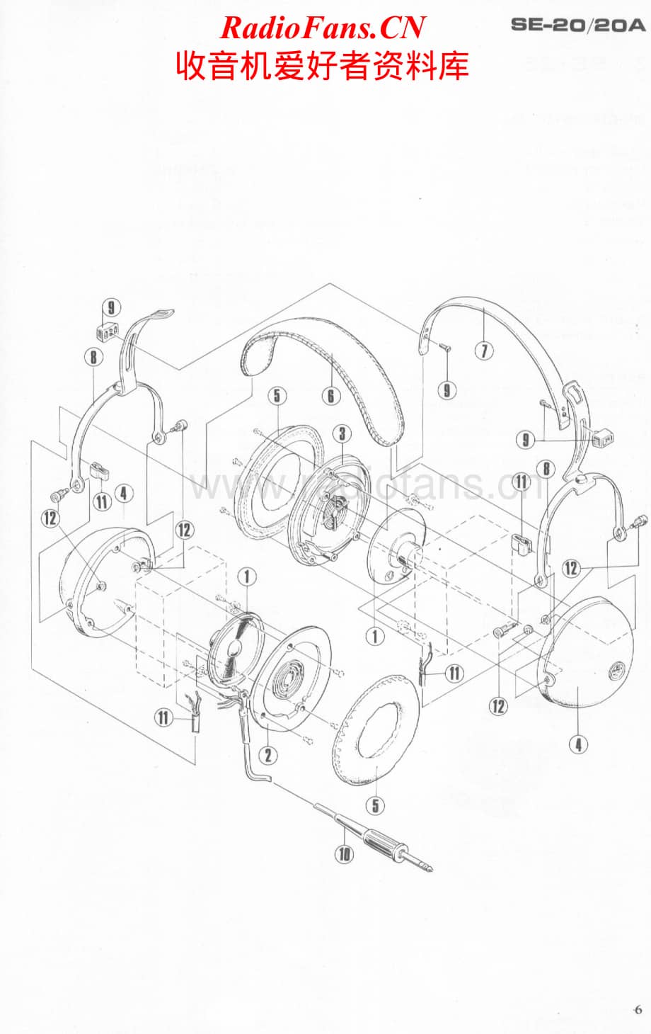 Pioneer-SE20-SE20A-Service-Manual电路原理图.pdf_第2页
