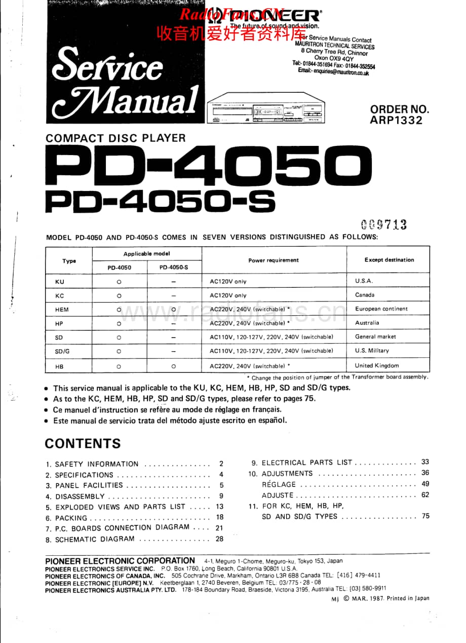 Pioneer-PD-4050S-Service-Manual电路原理图.pdf_第1页