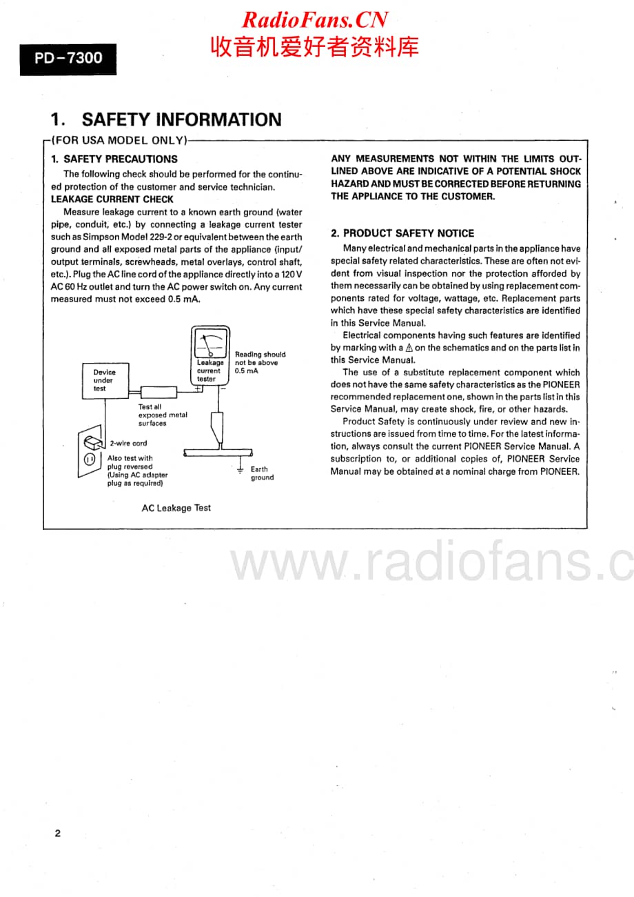 Pioneer-PD-7300-Service-Manual电路原理图.pdf_第2页