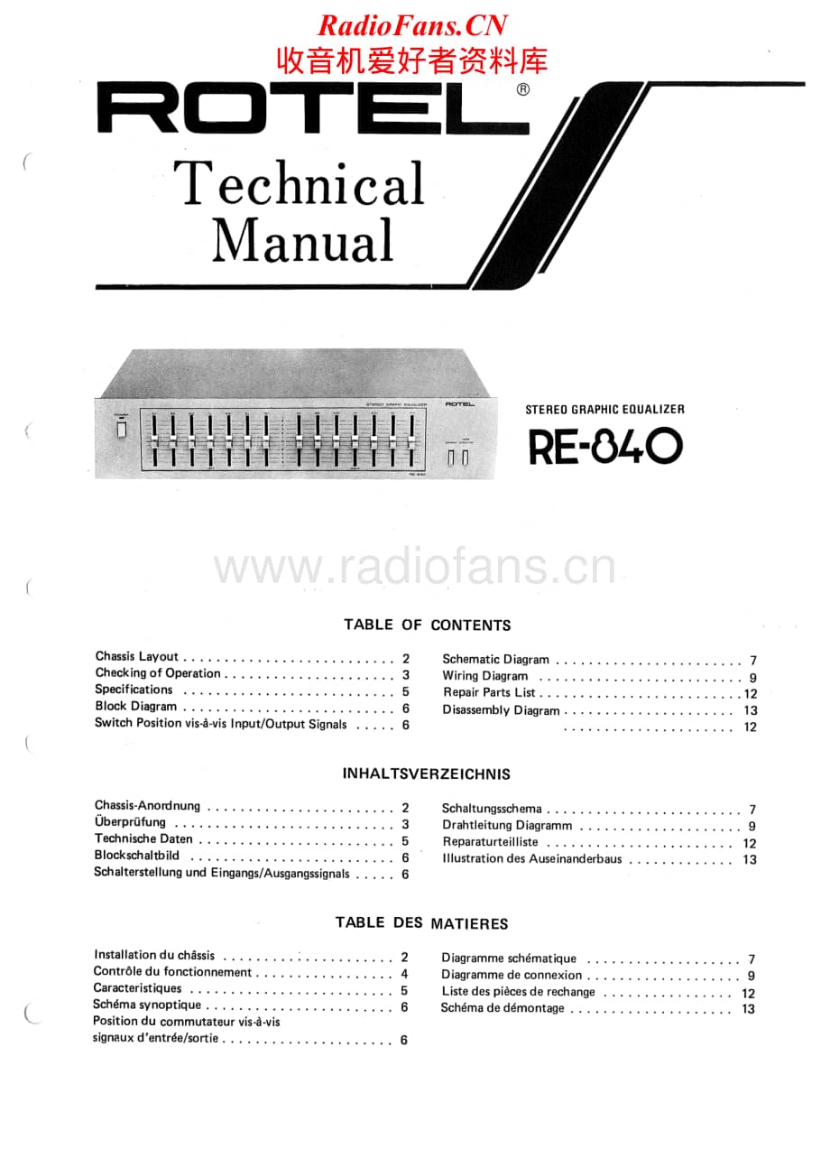 Rotel-RE-840-Service-Manual电路原理图.pdf_第1页