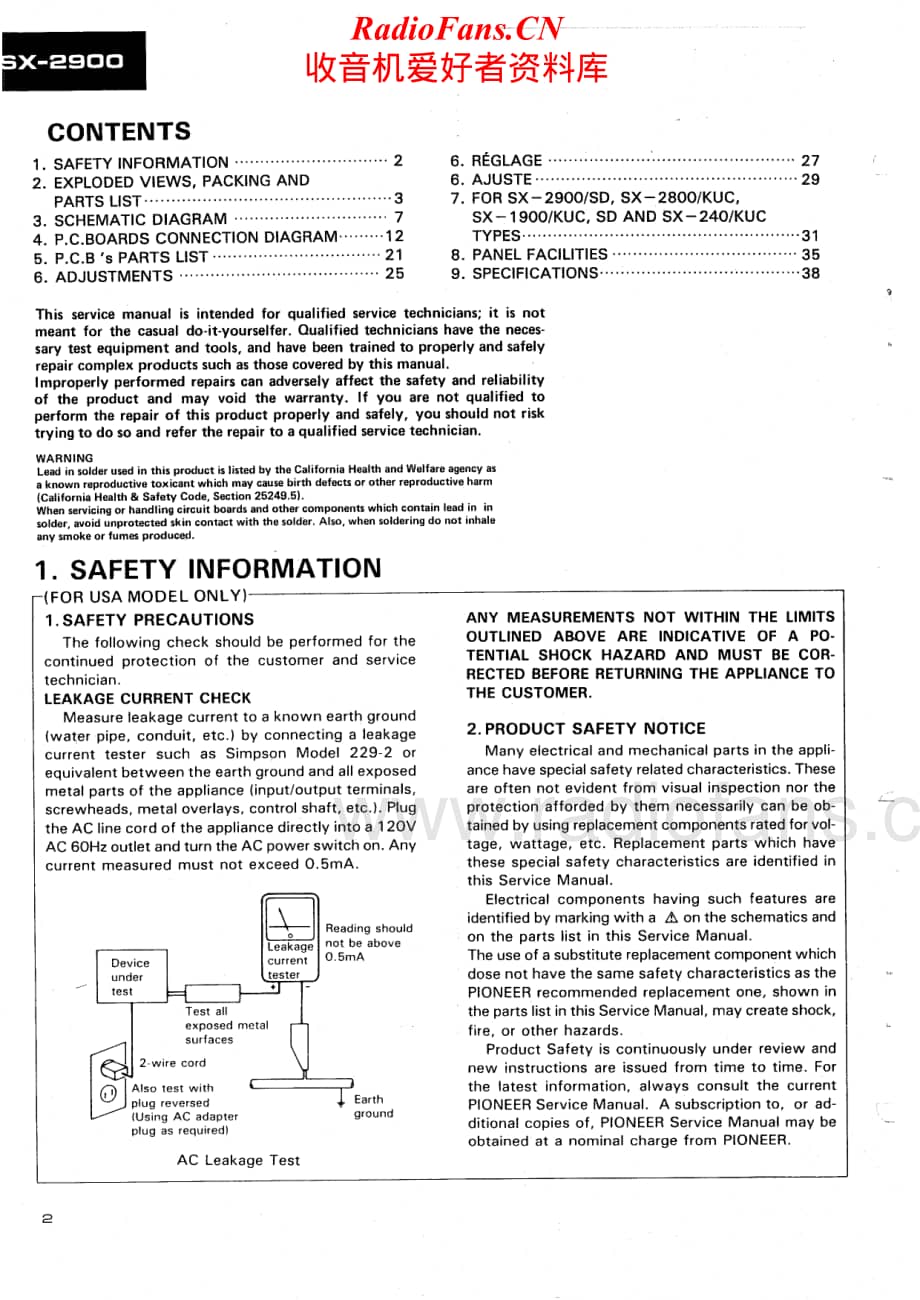 Pioneer-SX-2800-Service-Manual电路原理图.pdf_第2页