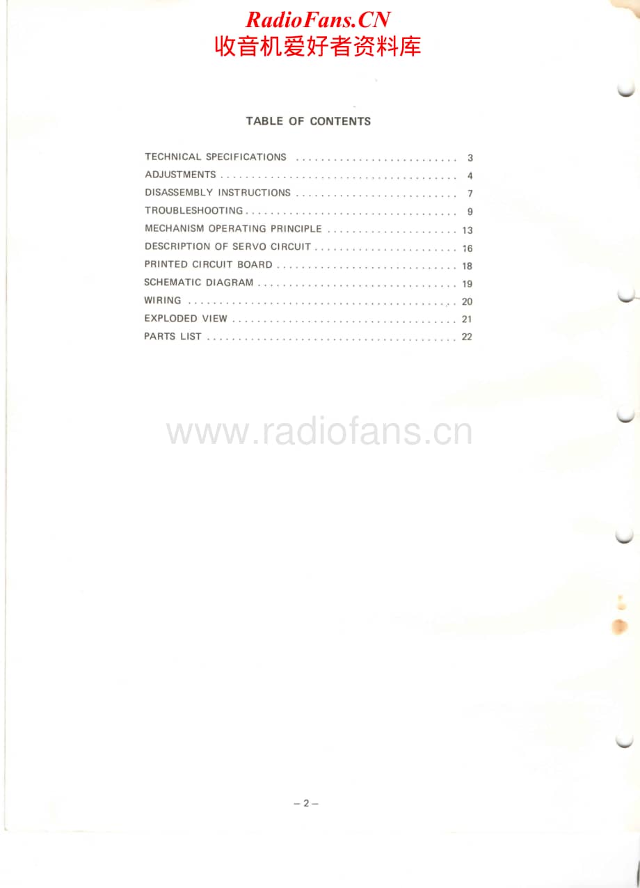 Realistic-LAB-500-Service-Manual电路原理图.pdf_第2页