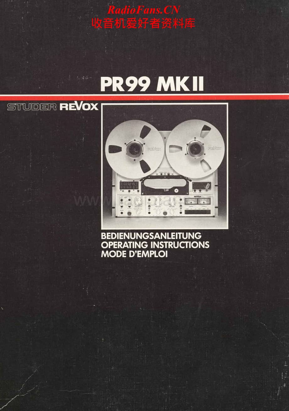 Revox-PR-99_Mk2-Owners-Manual电路原理图.pdf_第1页