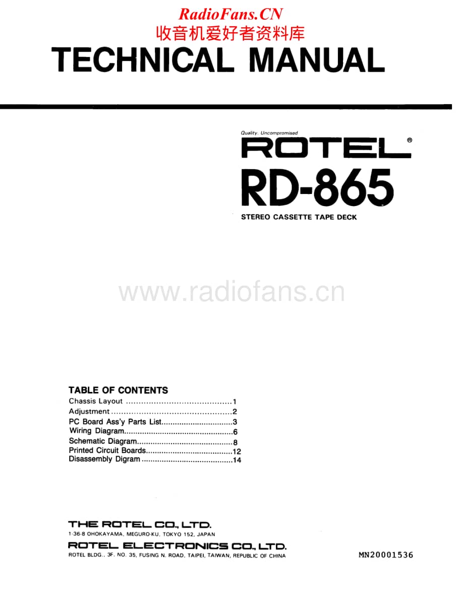 Rotel-RD-865-Service-Manual电路原理图.pdf_第1页