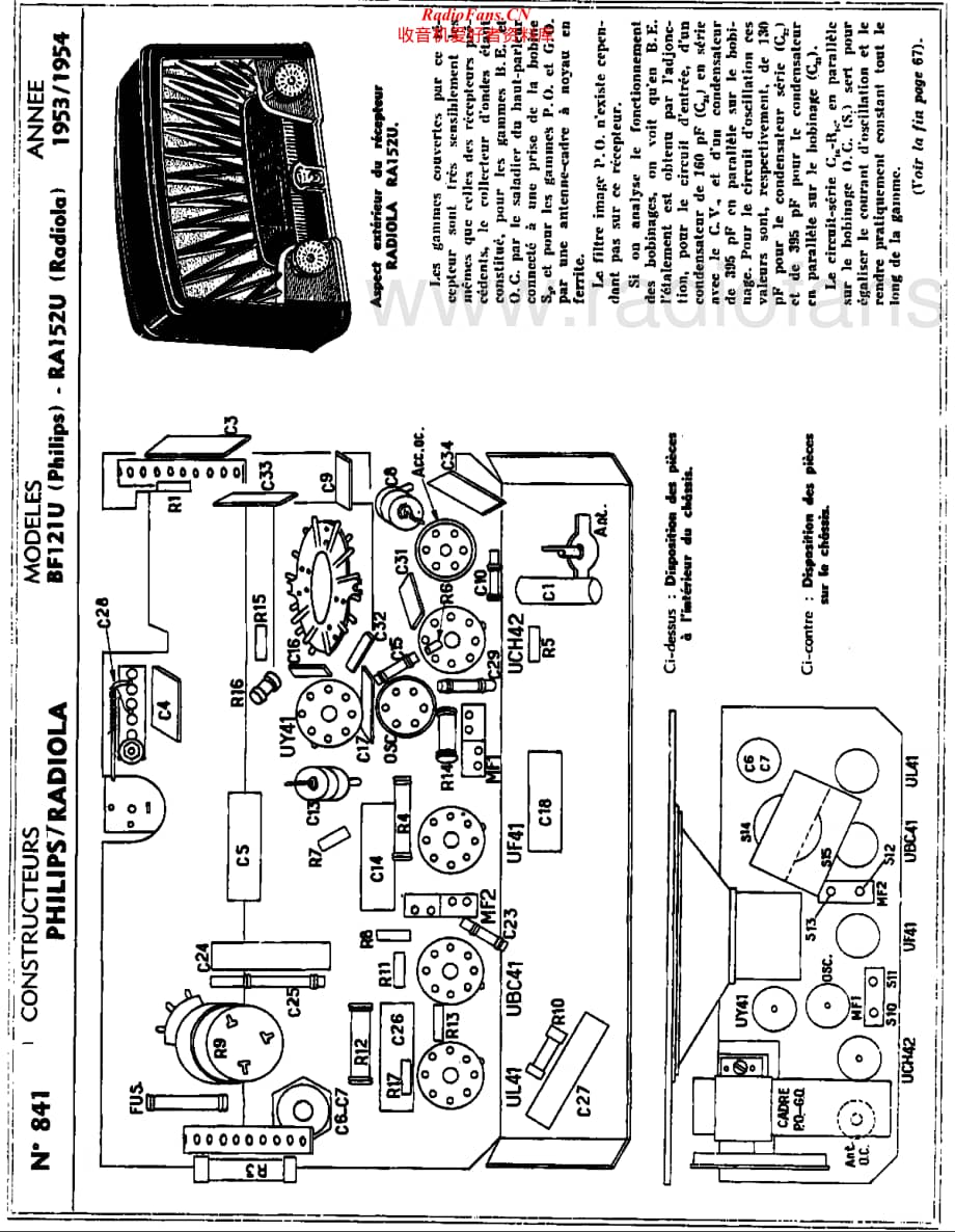 Radiola-RA-152U-Service-Manual电路原理图.pdf_第2页