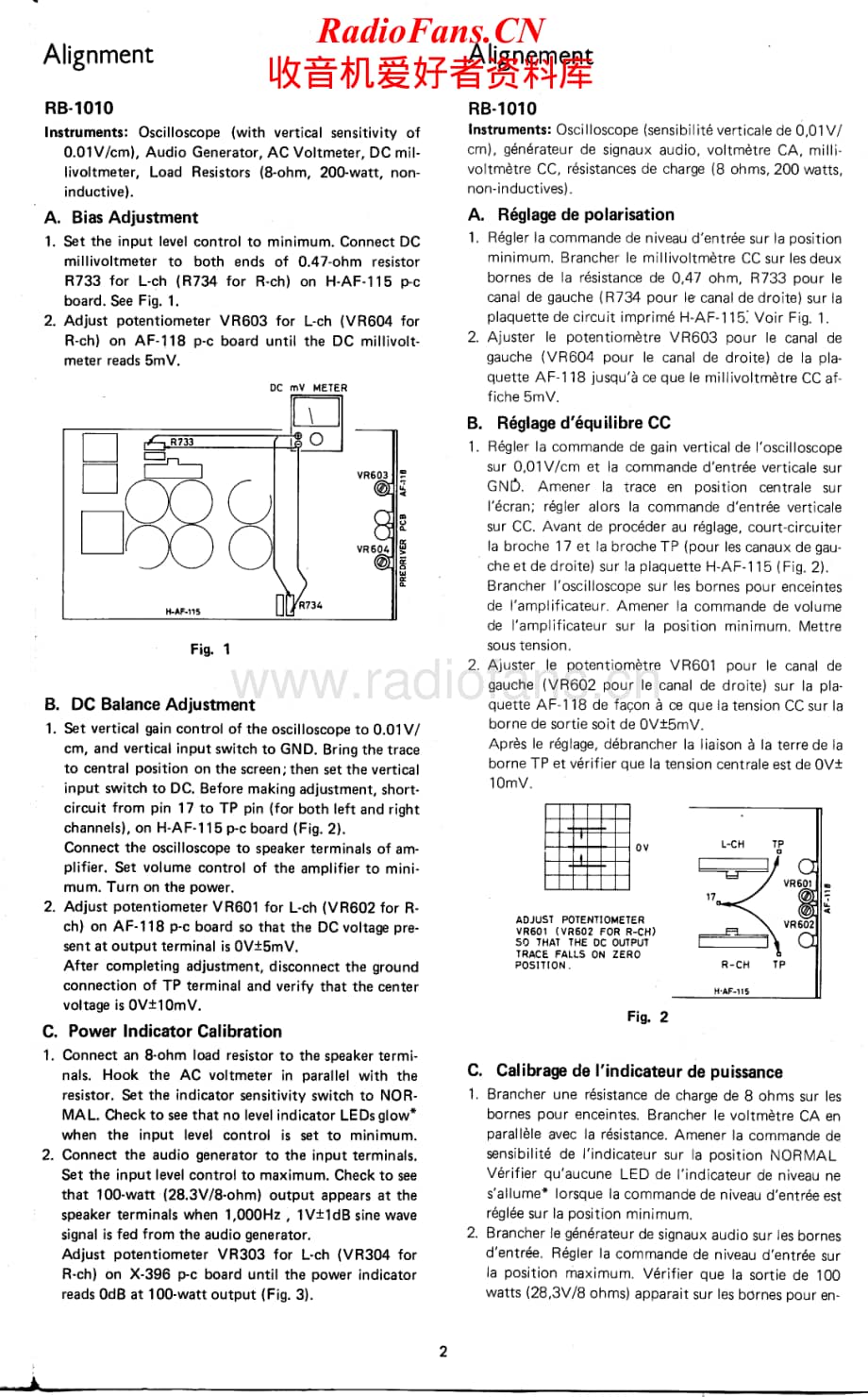 Rotel-RC-1010-Service-Manual电路原理图.pdf_第2页