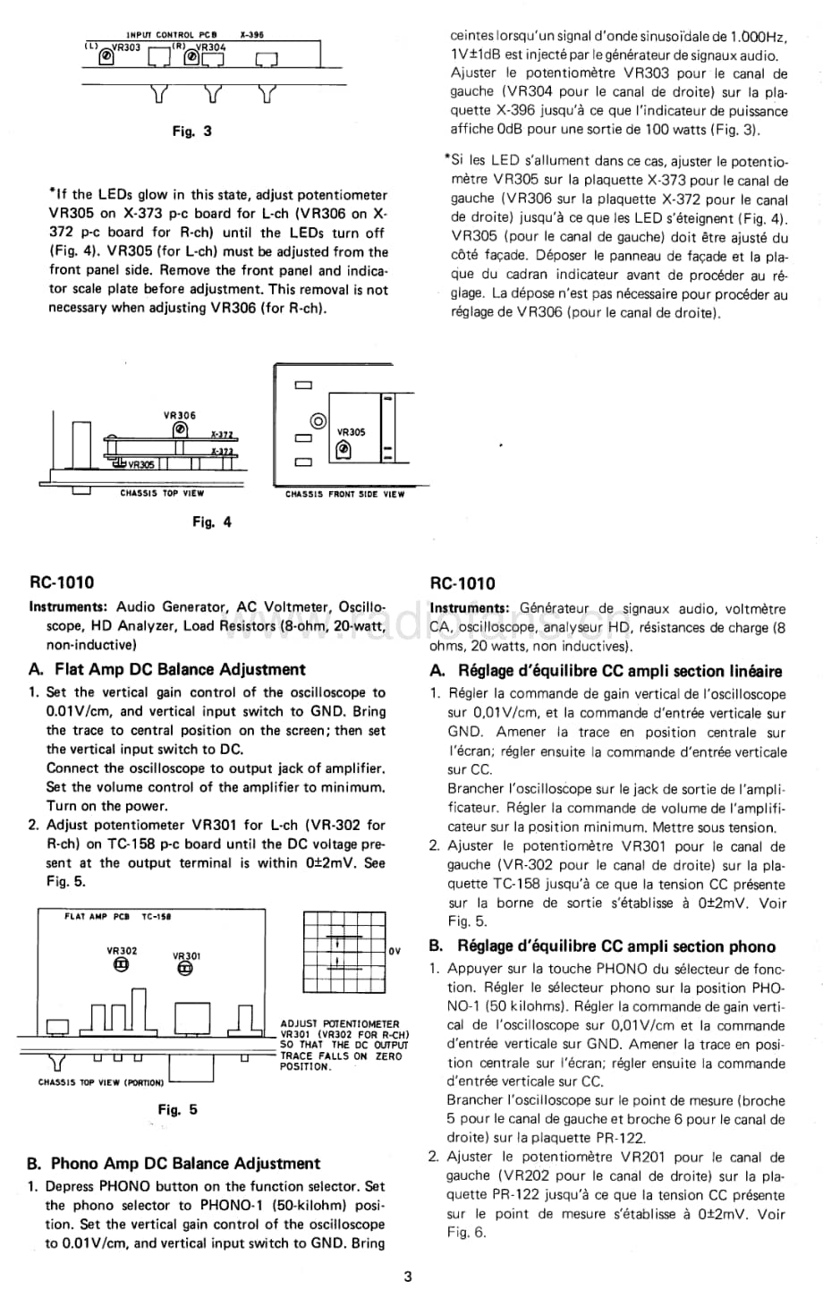 Rotel-RC-1010-Service-Manual电路原理图.pdf_第3页
