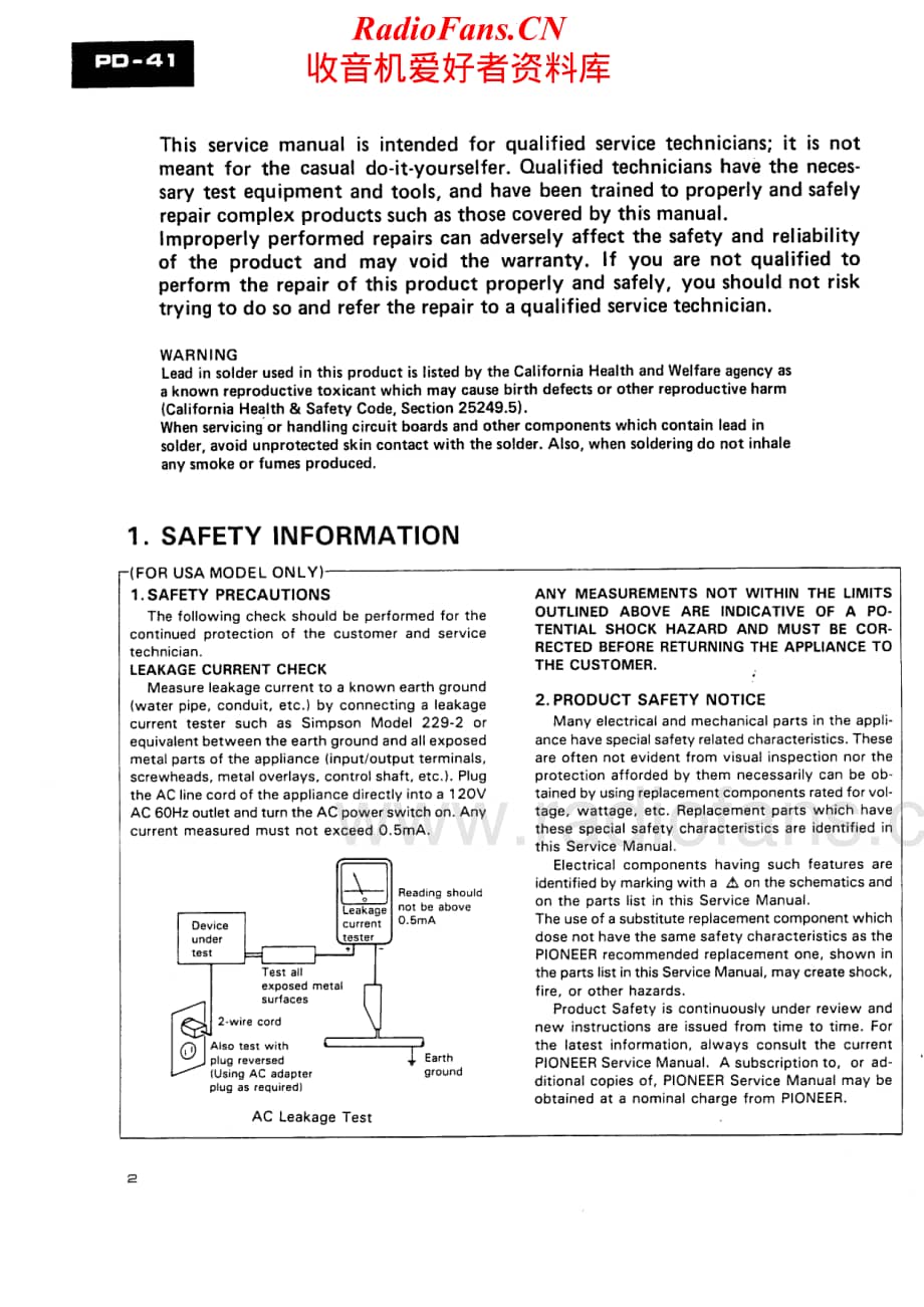 Pioneer-PD-9700-Service-Manual电路原理图.pdf_第2页