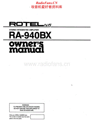 Rotel-RA-940BX-OM电路原理图.pdf