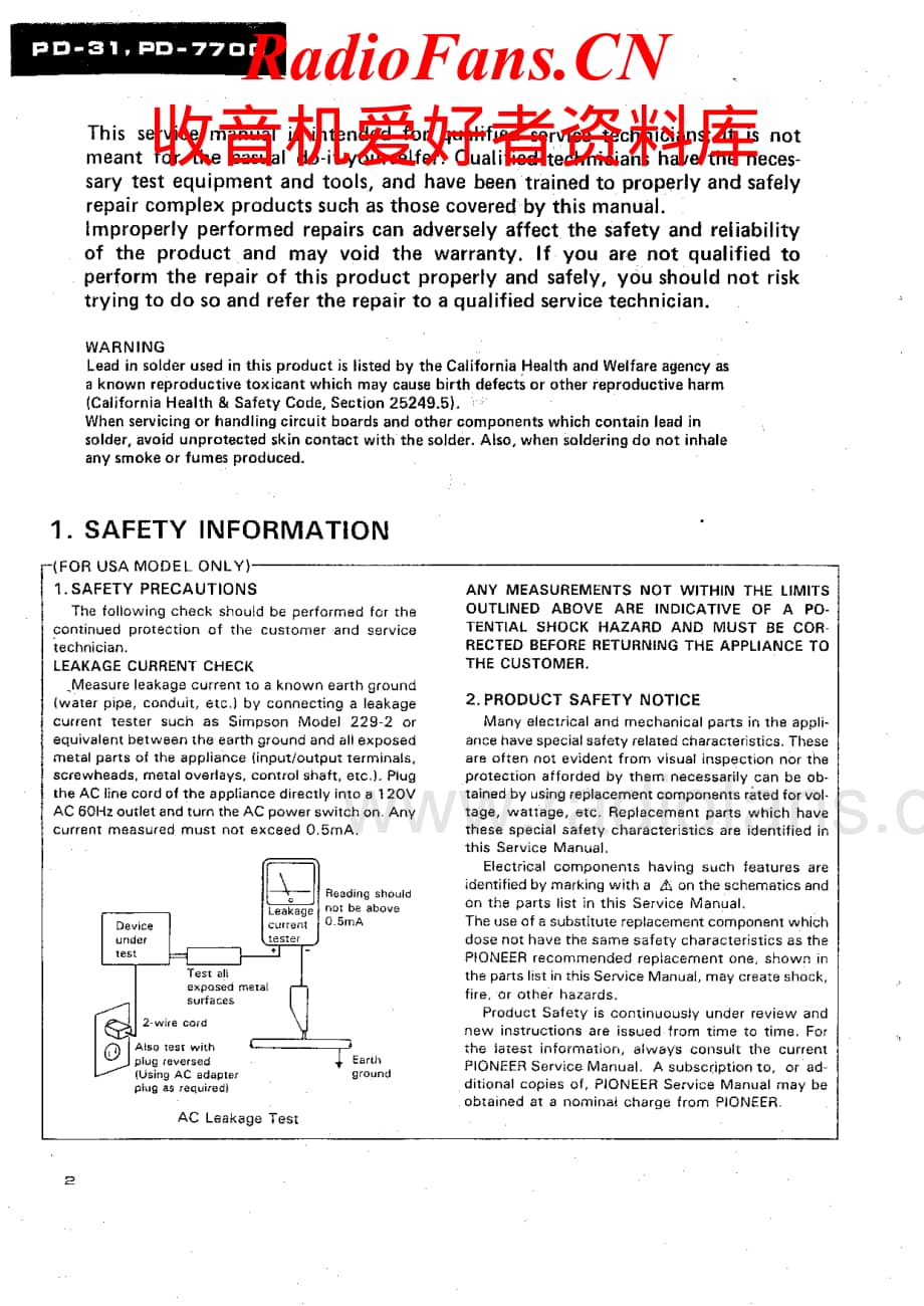 Pioneer-PD-7700-Service-Manual电路原理图.pdf_第2页