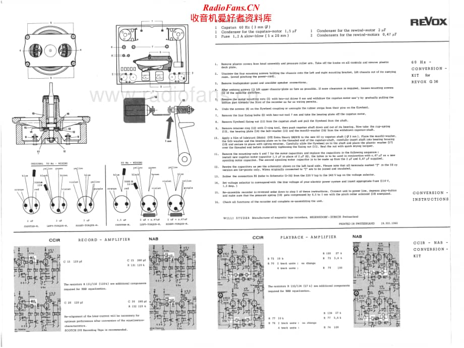 Revox-G-36-Service-Manual-3电路原理图.pdf_第1页