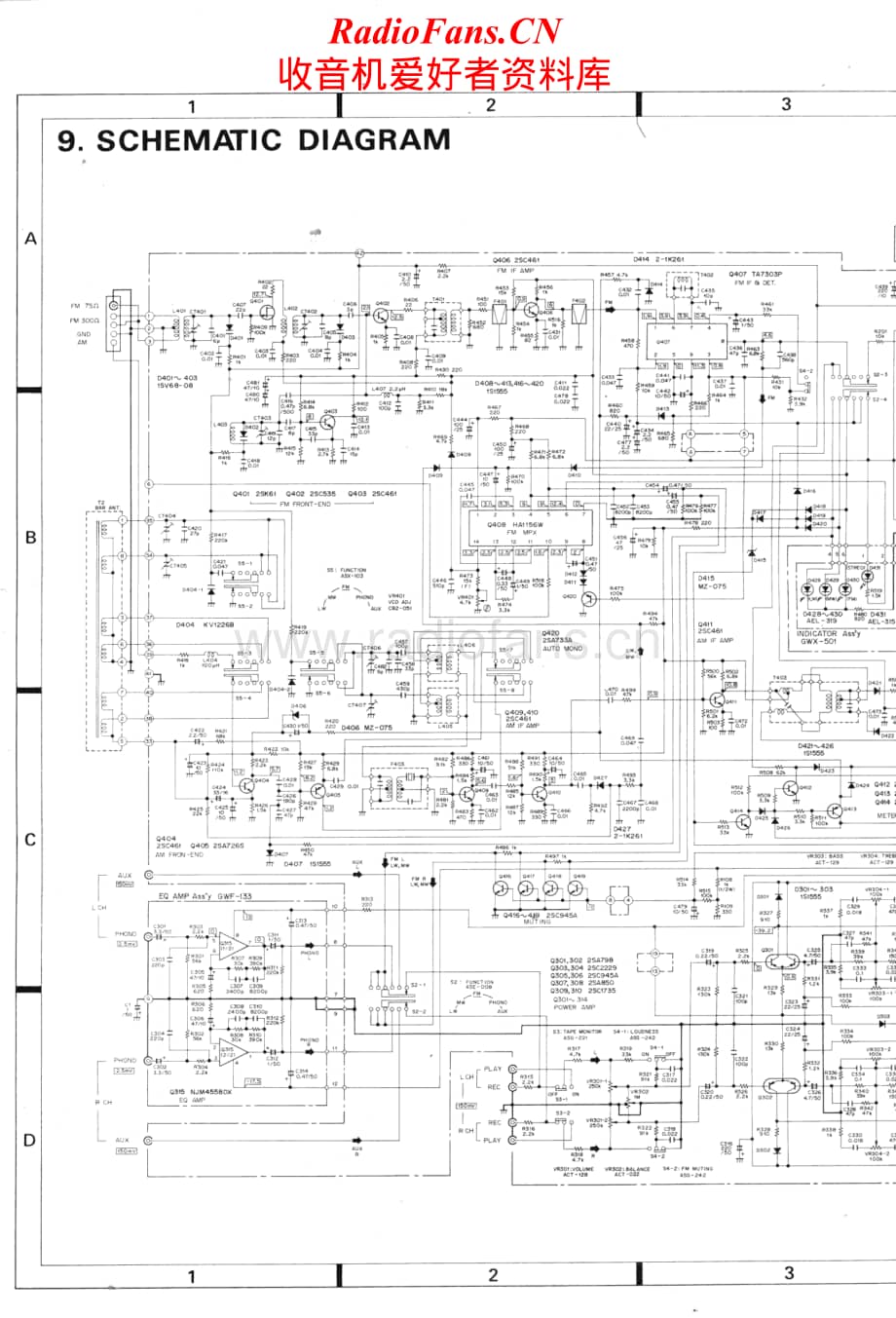 Pioneer-SX-700L-Schematic电路原理图.pdf_第1页
